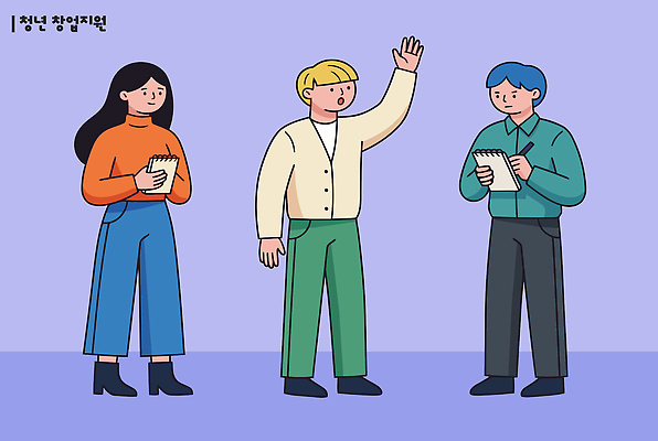 컨셉 비즈니스 관계 말하기 사람 성인 신체부위 사무용품 자영업 지원 파일형식 벡터 대화 손 메모지 사무실 그룹 커뮤니케이션 청년 표정 종이 모션 만남 작업 동료 이야기 남자 국내일러스트 AI파일 일러스트 창업지원 창업