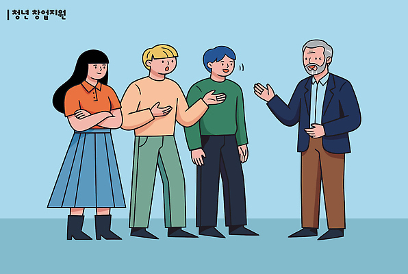 다수 컨셉 말하기 사람 성인 내부 자영업 지원 파일형식 벡터 모임 대화 여러명 남자 이야기 실내 표정 소통 만남 그룹 모션 친목 공동체 상호작용 의견 국내일러스트 AI파일 일러스트 창업지원 청년 창업