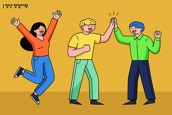 감정 컨셉 관계 모션 표정 손짓 성인 자영업 지원 파일형식 벡터 기쁨 하이파이브 친구 소통 행복 함께함 웃음 즐거움 긍정 만남 순간 에너지 교류 국내일러스트 AI파일 일러스트 창업지원 청년 창업