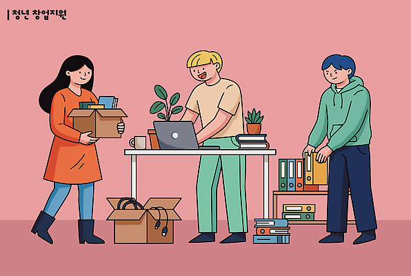 식물 일러스트 모션 협력 사람 청년 책 컴퓨터 상자 사무실 공간 모임 업무 작업 창업 정리 기획 지원 창의성 창업지원 국내일러스트 AI파일 비즈니스 성인 전자제품 자영업 파일형식 벡터