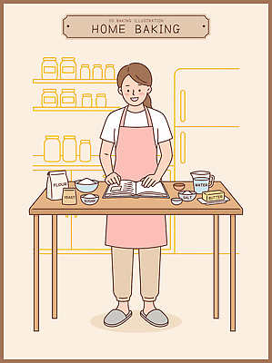 자연요소 가구 생활용품 관계 모션 책 제과제빵 가루 제빵 파일형식 벡터 주방 요리 밀가루 소금 물 버터 레시피 요리책 탁자 식재료 홈베이킹 주방용품 사람 요리중 가족 취미 AI파일 국내일러스트 일러스트