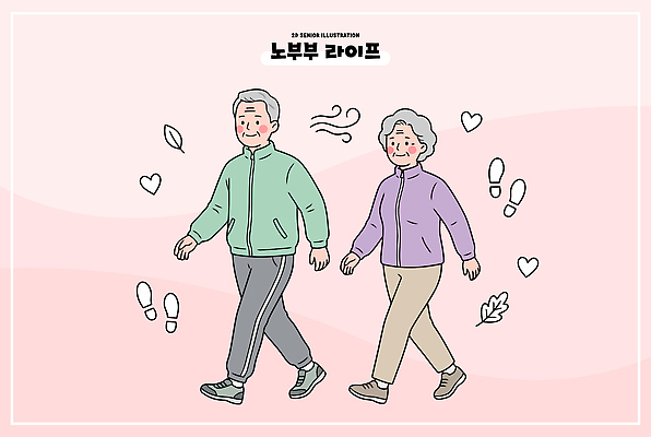 나무 공원 할아버지 할머니 여유 일러스트 모션 건강 대화 사랑 웃음 풍경 일상 실버라이프 운동 걷기 노부부 산책 만남 즐거움 나란히 뷰티풀 국내일러스트 AI파일 식물 라이프스타일 부부 공공시설 여자 노년 남자 감정 컨셉 휴식 표정 말하기 라이프 파일형식 벡터