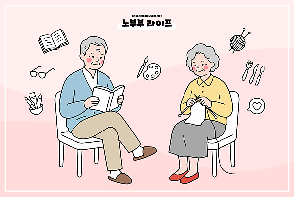 라이프스타일 부부 여자 노년 남자 감정 컨셉 관계 모션 표정 말하기 내부 감각 파일형식 벡터 노부부 할아버지 할머니 책 읽기 바느질 실내 취미 시간 함께함 대화 편안함 연령 가족 커플 회화 웃음 사랑 생활 국내일러스트 일러스트 AI파일 실버라이프