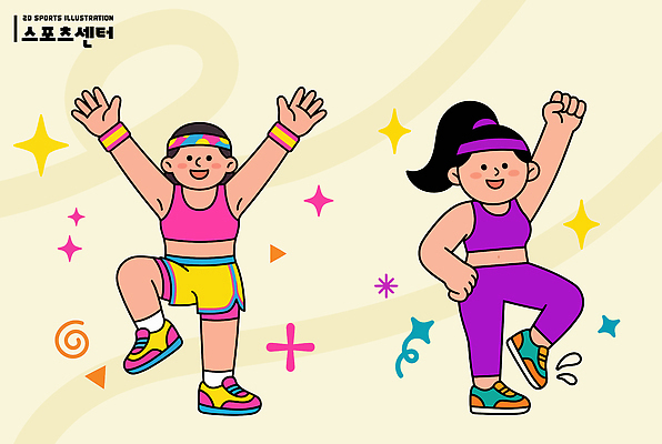 어린이 스포츠 일러스트 모션 건강 사람 성인 일상 운동복 운동 헬스 스트레칭 에너지 춤 즐거움 그림 체육관 땀 스포츠센터 국내일러스트 AI파일 옷 감정 문화예술 라이프 파일형식 벡터