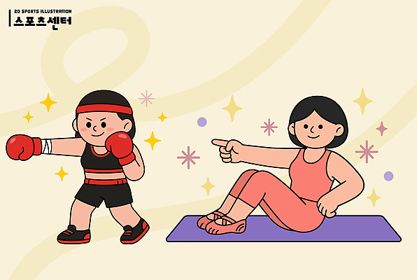 라이프스타일 여자 남자 스포츠 다이어트 일러스트 모션 건강 운동복 운동 헬스 스트레칭 권투 헬스장 장비 매트 연습 체육관 땀 근력 유산소운동 스포츠센터 국내일러스트 AI파일 옷 사람 생활 격투기 파일형식 벡터