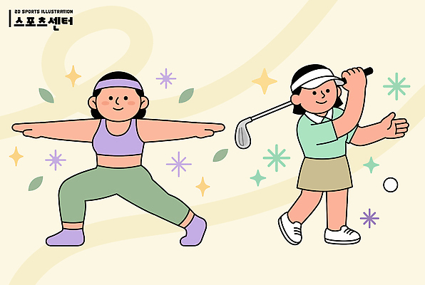 웰빙 공 골프용품 건강 사람 운동 구기 파일형식 벡터 요가 골프 여자 스포츠 체육 골프공 헬스 스트레칭 연습 스포츠센터 취미 신체 국내일러스트 일러스트 AI파일