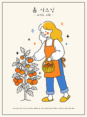 식물 손 여자 음식 농업 토마토 채소 과일 일러스트 모션 자연 건강 요리 빨간색 여름 바구니 정원 농사 수확 농부 홈가드닝 국내일러스트 AI파일 직업 계절 산업 컬러 사람 신체부위 생태계 원예 파일형식 벡터