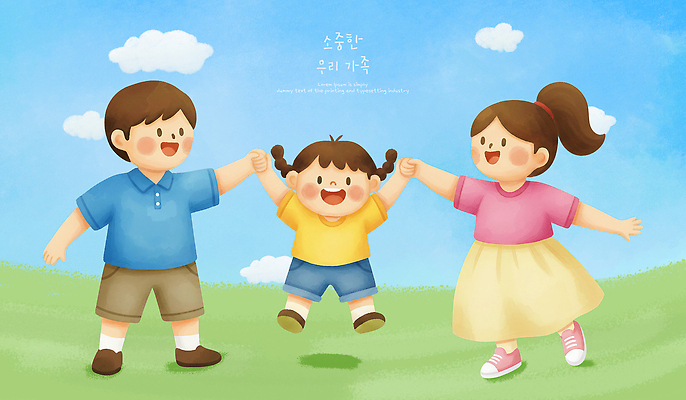 감정 컨셉 관계 모션 표정 사람 파일형식 어린이 웃음 손잡기 초원 하늘 즐거움 가족 자유 친구 달리기 교감 행복 PSD 국내일러스트 일러스트