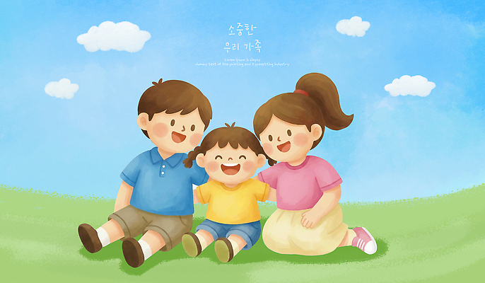 감정 컨셉 관계 표정 사람 라이프 파일형식 가족 웃음 행복 초원 하늘 소중 시간 순간 즐거움 사랑 일상 어린이 친구 기쁨 PSD 국내일러스트 일러스트