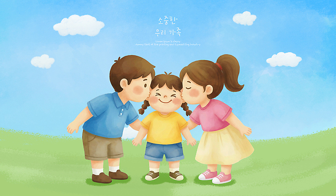 감정 컨셉 관계 안기 표정 사람 파일형식 미소 가족 어린이 사랑 웃음 즐거움 친구 행복 포옹 야외 소통 표현 PSD 국내일러스트 일러스트