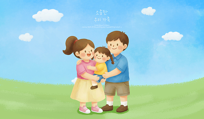 공공시설 감정 컨셉 가족 관계 안기 표정 사람 생태계 파일형식 어린이 부모 공원 웃음 하늘 모션 시간 즐거움 만남 사랑 포옹 그림 행복 소통 자연 윤곽 PSD 국내일러스트 일러스트