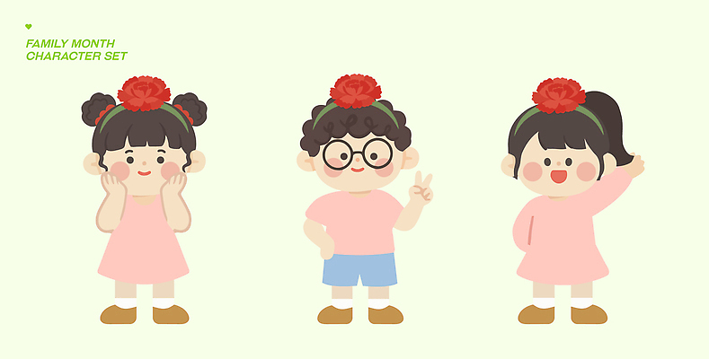 캐릭터 꽃 어린이 포즈 일러스트 가족 표정 그래픽 세트 카네이션 즐거움 오브젝트 그림 머리장식 가정의달 국내일러스트 AI파일 식물 감정 관계 사람 장식 5월 파일형식 벡터