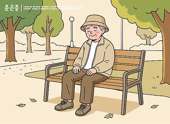 나무 공원 노년 여유 생각 벤치 일러스트 자연 나뭇잎 앉기 일상 평화 봄 산책 시간 춘곤증 국내일러스트 AI파일 식물 계절 공공시설 감정 컨셉 잎 의자 모션 휴식 성인 라이프 질병 생태계 파일형식 벡터