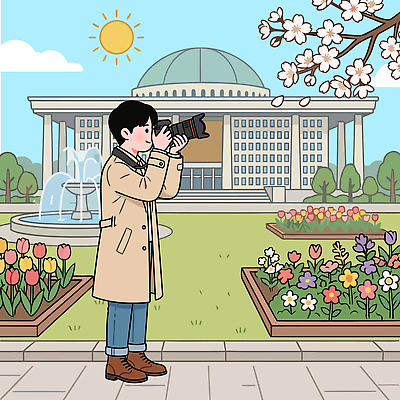 나무 남자 꽃 일러스트 모션 사람 카메라 사진촬영 봄 튤립 외출 조경 국회의사당 국회 국내일러스트 AI파일 식물 계절 전자제품 촬영 파일형식 벡터