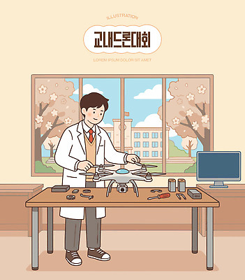 나무 학생 교육 남자 교복 과학 일러스트 창문 학교 청소년 기술 실내 실험 도구 작업 부속품 책상 조립 교내 드론 국내일러스트 AI파일 식물 옷 가구 사람 내부 오브젝트 파일형식 벡터