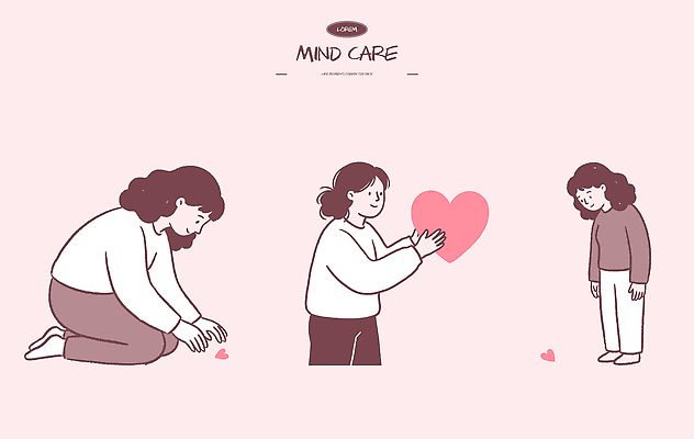 감정 생각 일러스트 관계 사랑 사람 마음 표현 긍정 이해 정신건강 국내일러스트 AI파일 컨셉 건강 파일형식 벡터