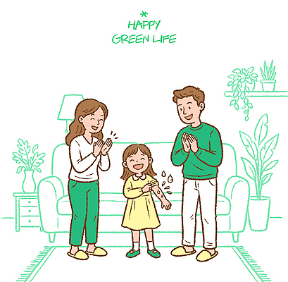 행복 어린이 거실 일러스트 가족 기념 함께함 표정 대화 사랑 웃음 생활 초록색 부모 자연보호 기쁨 표현 소중 나눔 국내일러스트 AI파일 감정 컬러 컨셉 관계 자연 말하기 사람 보호 파일형식 벡터