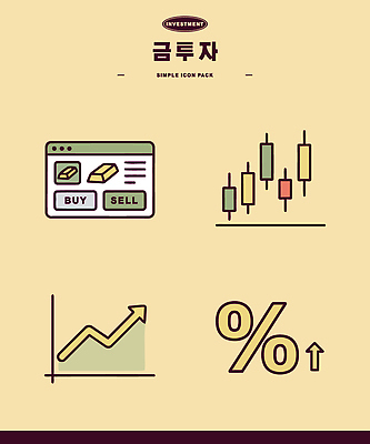 일러스트 통계 금융 판매 거래 성장 시장 구매 주식 분석 투자 온라인 비율 서류판 손익 국내일러스트 AI파일 컨셉 비즈니스 경제 쇼핑 사무용품 파일형식 벡터