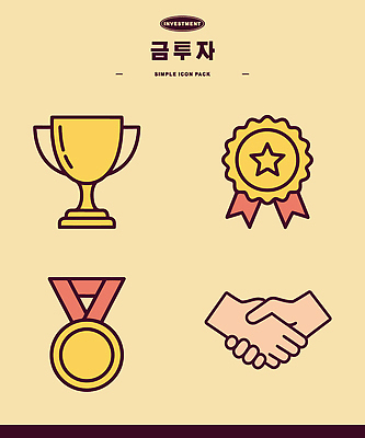 리본 일러스트 성공 악수 설명 그래픽 금융 결과 트로피 메달 투자 국내일러스트 AI파일 컨셉 비즈니스 모션 손짓 경제 상_우승 상_상패 파일형식 벡터