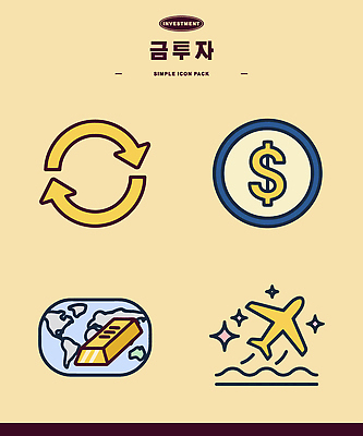 일러스트 비행기 금융 경제 세계 달러 거래 재산 무역 투자 환율 금괴 재정 국내일러스트 AI파일 산업 돈 비즈니스 항공교통 대중교통 황금 파일형식 벡터