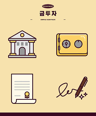 일러스트 관리 금융 경제 재산 계획 계약 문서 투자 금고 자본 수익 서명 국내일러스트 AI파일 컨셉 비즈니스 파일형식 벡터