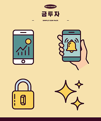 손 별 일러스트 통계 그래프 금융 스마트폰 자료 기계 알림 잠금 보안 투자 국내일러스트 AI파일 자연요소 비즈니스 안전 신체부위 경제 핸드폰 스마트기기 파일형식 벡터