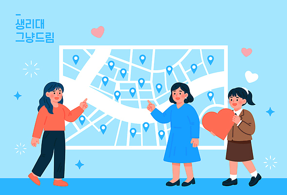 여자 지도 일러스트 세명 하트 가리킴 도시 방향 위치 길찾기 생리대 정부정책 국내일러스트 AI파일 모양 사람 손짓 여성용품 정책 파일형식 벡터