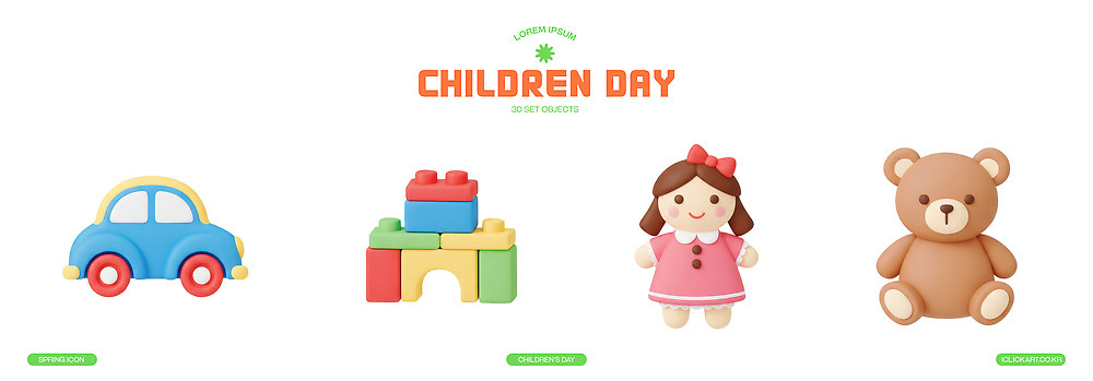 PSD 편집이미지 캐릭터 기념일 어린이 인형 곰 자동차 장난감 블록 어린이날 즐거움 편집3D 동물 감정 육상교통 포유류 사람 이벤트 3D 파일형식