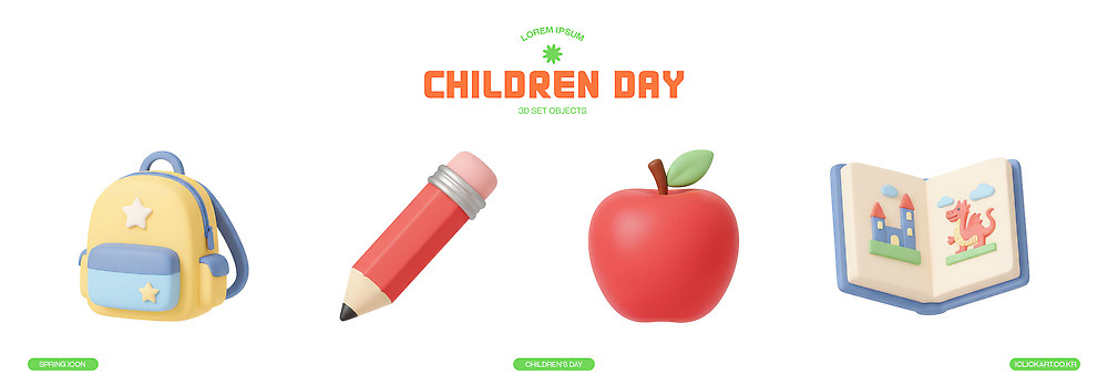 PSD 편집이미지 어린이 가방 학교 학용품 선물 이벤트 책 연필 사과 어린이날 편집3D 잡화 교육 기념일 과일 문구용품 사람 필기구 3D 파일형식