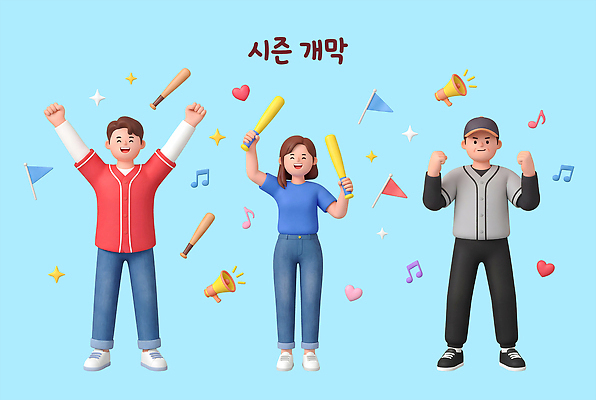 PSD 편집이미지 여자 남자 유니폼 응원 여러명 파란색 기쁨 야구 응원용품 축하 깃발 즐거움 편집3D 옷 감정 컬러 다수 컨셉 사람 3D 구기 오브젝트 파일형식