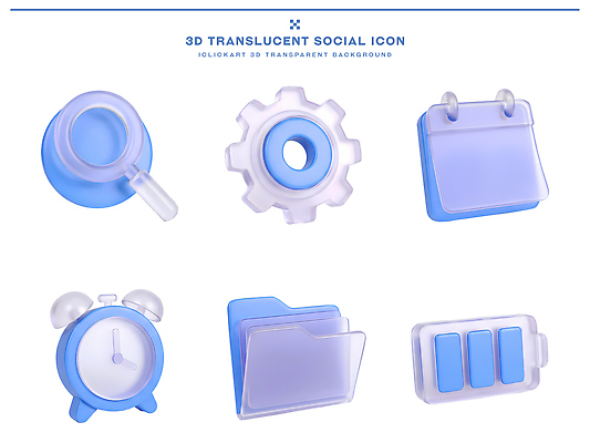 문자 3D 배터리 디지털합성 파일 파일형식 리튬 시계 리튬배터리 폴더 돋보기 설정 달력 컬러 기호 디지털 그래픽 표현 인터페이스 편집이미지 편집3D PSD 반투명 확대경