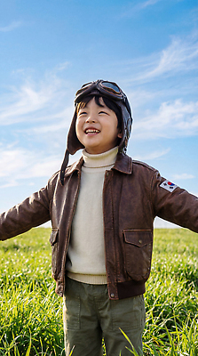 JPG 편집이미지 어린이 자연 하늘 웃음 소년 초원 기쁨 태극기 파일럿 의료성형뷰티 편집실사 AI인물포토 AI콘텐츠 직업 남자 감정 표정 사람 국기 CG 생태계 파일형식 AI포토