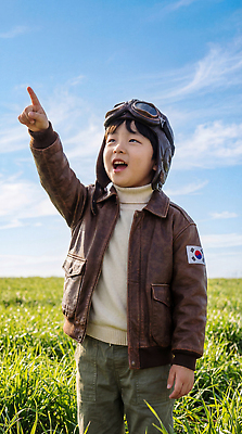 JPG 편집이미지 어린이 포즈 손가락 하늘 한국 웃음 풍경 소년 초원 태극기 파일럿 즐거움 드넓은 의료성형뷰티 편집실사 AI인물포토 AI콘텐츠 직업 손 남자 감정 아시아 표정 사람 국기 CG 파일형식 AI포토