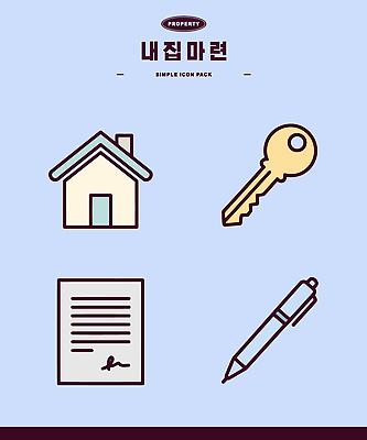 도형 부동산 건물 필기구 재산 파일형식 벡터 디자인 주택 열쇠 계약서 펜 그래픽 심플 표현 상징 이미지 직사각형 AI파일 일러스트 국내일러스트 오브젝트 내집마련