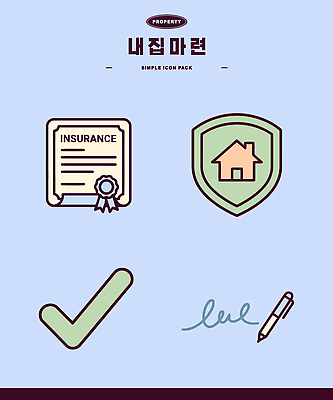 일러스트 주택 관리 안전 금융 정보 재산 보호 계획 계약 오브젝트 체크표시 문서 내집마련 서명 보험 국내일러스트 AI파일 컨셉 비즈니스 부동산 건물 경제 확인 파일형식 벡터