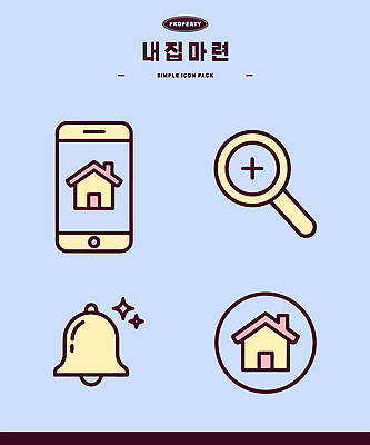 부동산 건물 핸드폰 스마트기기 재산 파일형식 벡터 주택 디자인 스마트폰 돋보기 그래픽 심플 이미지 패키지 심볼 AI파일 일러스트 국내일러스트 오브젝트 내집마련 확대경