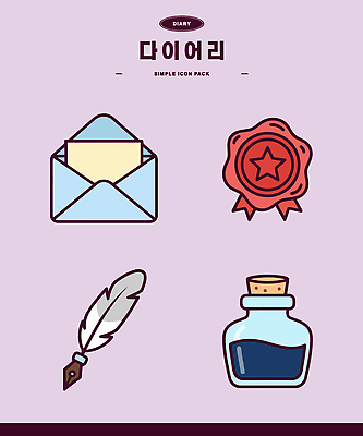디자인 일러스트 장식 다이어리 표현 기록 편지 그림 문서 배지 깃펜 잉크통 스타일 다꾸 국내일러스트 AI파일 통 사무용품 신조어 약어 파일형식 벡터