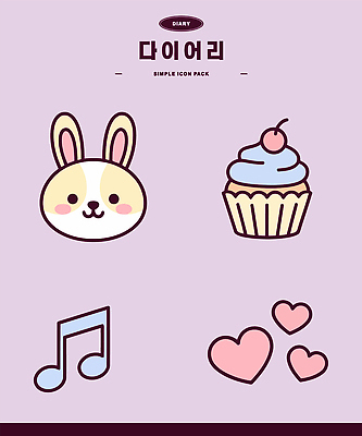 모양 컨셉 무늬 포유류 문화예술 반려동물 케이크 사무용품 신조어 약어 파일형식 벡터 다이어리 토끼 컵케이크 하트 음악 디자인 귀여움 심플 패턴 장식 AI파일 일러스트 국내일러스트 다꾸