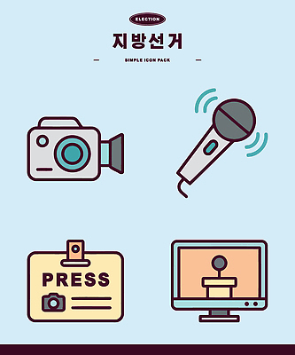 일러스트 컴퓨터 카메라 정보 기자 선거 마이크 방송 언론 영상 음성 취재 지방선거 국내일러스트 AI파일 직업 음향기기 전자제품 민주주의 파일형식 벡터