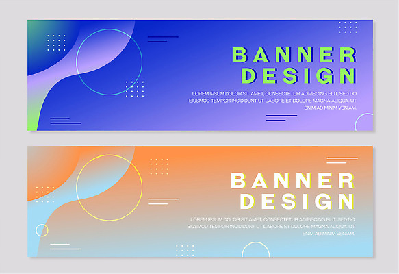 모양 템플릿 디자인 배너 배너템플릿 가로배너 백그라운드 그래픽 배너세트 AI파일 가로 세트 파일형식 벡터