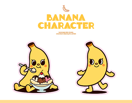 캐릭터 음식 과일 일러스트 모션 아이스크림 디저트 바나나 요리 미소 웃음 즐거움 일러캐릭터 AI파일 감정 표정 파일형식 벡터