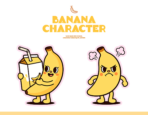 캐릭터 손 감정 컨셉 과일 표정 파일형식 벡터 바나나 음료 웃음 분노 그림 귀여움 표현 손가락 일러캐릭터 일러스트 AI파일