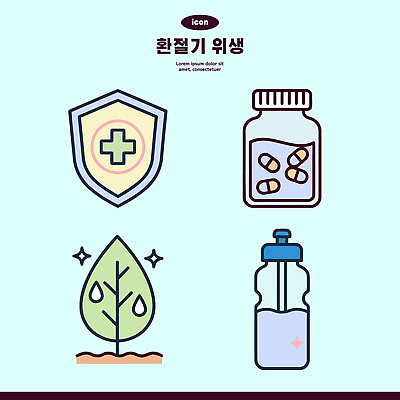 웰빙 상징 일러스트 나뭇잎 건강 약 표현 보호 약병 물병 예방 방패 위생관리 환절기 국내일러스트 AI파일 계절 컨셉 잎 의학 관리 물통 병_담는 파일형식 벡터