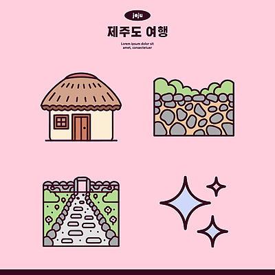 전통 디자인 문화 예술 여행 일러스트 자연 한국 돌담 풍경 제주도 정원 공간 그림 국내일러스트 AI파일 아시아 담장 돌_바위 생태계 파일형식 벡터