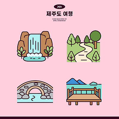 나무 바다 여행 일러스트 자연 산 풍경 제주도 폭포 하이킹 탐험 숲 그림 경관 국내일러스트 AI파일 식물 레저 한국 생태계 파일형식 벡터