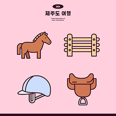 컨셉 농업 관계 한국 보호장비 파일형식 벡터 제주도 여행 말_게임 헬멧 안장 장비 풍경 외관 농장 목장 모션 체험 가족 취미 AI파일 일러스트 국내일러스트