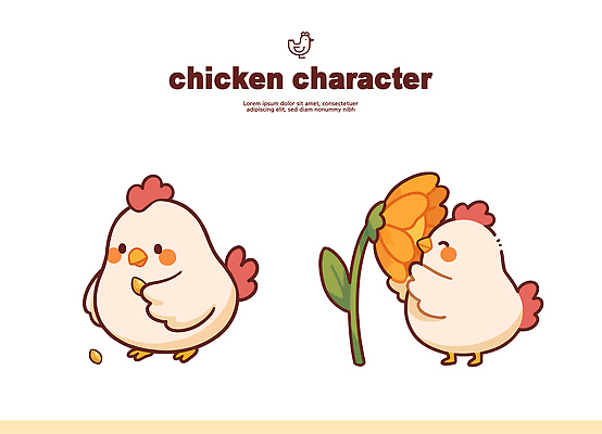 식물 컨셉 농업 모션 조류 파일형식 벡터 닭 캐릭터 꽃 곡류 먹기 포즈 동물 귀여움 농장 표현 국내일러스트 일러스트 AI파일