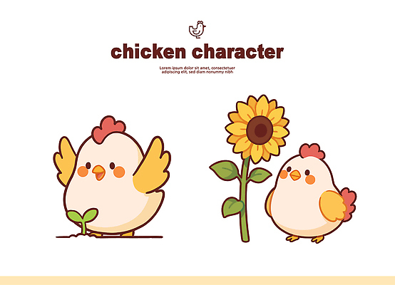 식물 동물 캐릭터 일러스트 자연 해바라기 농장 귀여움 닭 즐거움 국내일러스트 AI파일 꽃 감정 컨셉 농업 조류 생태계 파일형식 벡터