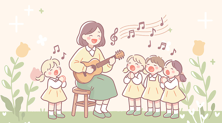 직업 교육 감정 음악 학교 관계 현악기 문화예술 표정 사람 교사 파일형식 벡터 어린이 노래 기타 즐거움 교실 친구 웃음 소리 수업 반주 국내일러스트 일러스트 AI파일 유치원선생님 유치원