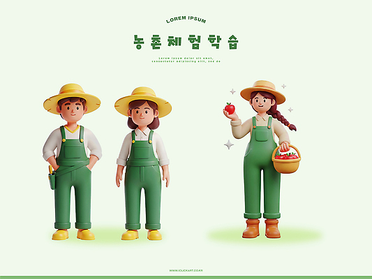 옷 컬러 컨셉 농업 과일 사람 3D 카트 시골 체험학습 파일형식 농촌 체험 캐릭터 사과 어린이 작업복 농기구 작업 초록색 농장 수레 생활 농사 편집3D 편집이미지 PSD 농촌체험